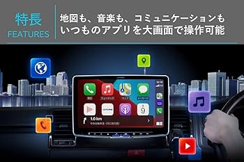 「恭平」ALPINE DAF11Z 楽天市場】【夏のﾄﾞｰﾝ!と全品超ﾄｸ祭】DAF11Z アルパイン 11