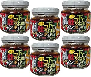 【6個セット】下仁田ねぎとコラボ鮭ン 190ｇ ラー油鮭ンと下仁田ねぎのコラボ商品 旨辛