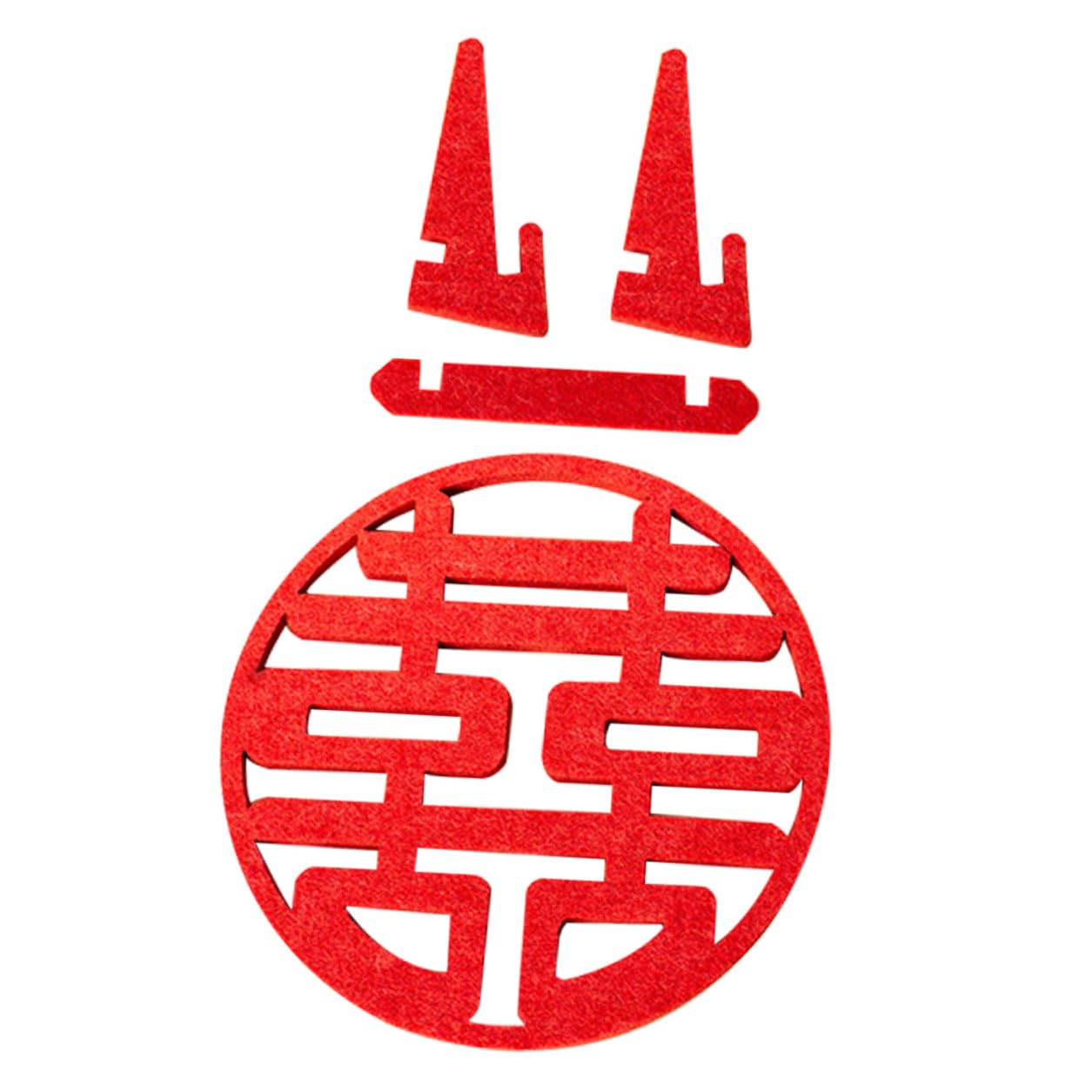 Decoración Tradicional China Doble Felicidad para Boda, Adorno de Fieltro Rojo de 1 Pieza, Símbolo Romántico para Decoración de Sala y Fiesta Nupcial
