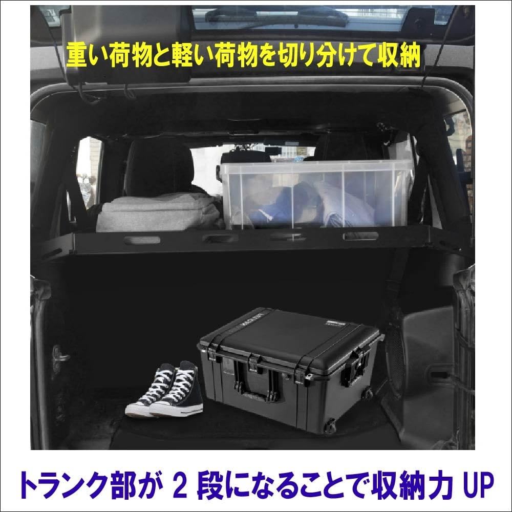 Amazon | ラングラー/Wrangler JL 2018~ アンリミテッド サハラ 等