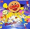 勇気の花がひらくとき