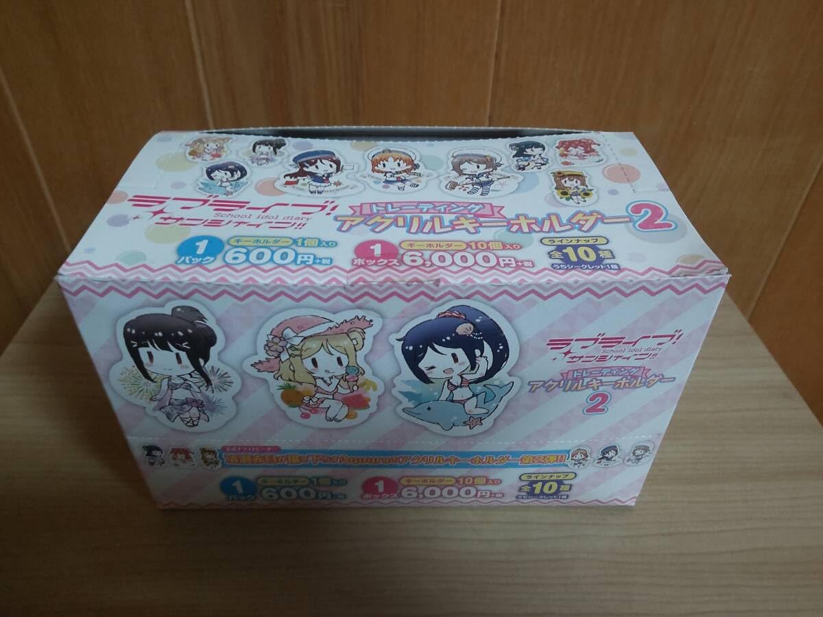 Amazon.co.jp: ラブライブ トレーディング アクリルキーホルダー2
