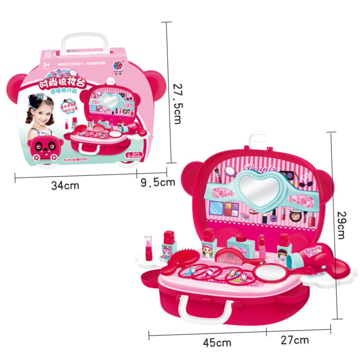 MUSISALY Simulation Makeup Set Convenient Cosmetic Suitcase for Interactive Role Play for Aged Safe Design Present for Birthdays and Holidays