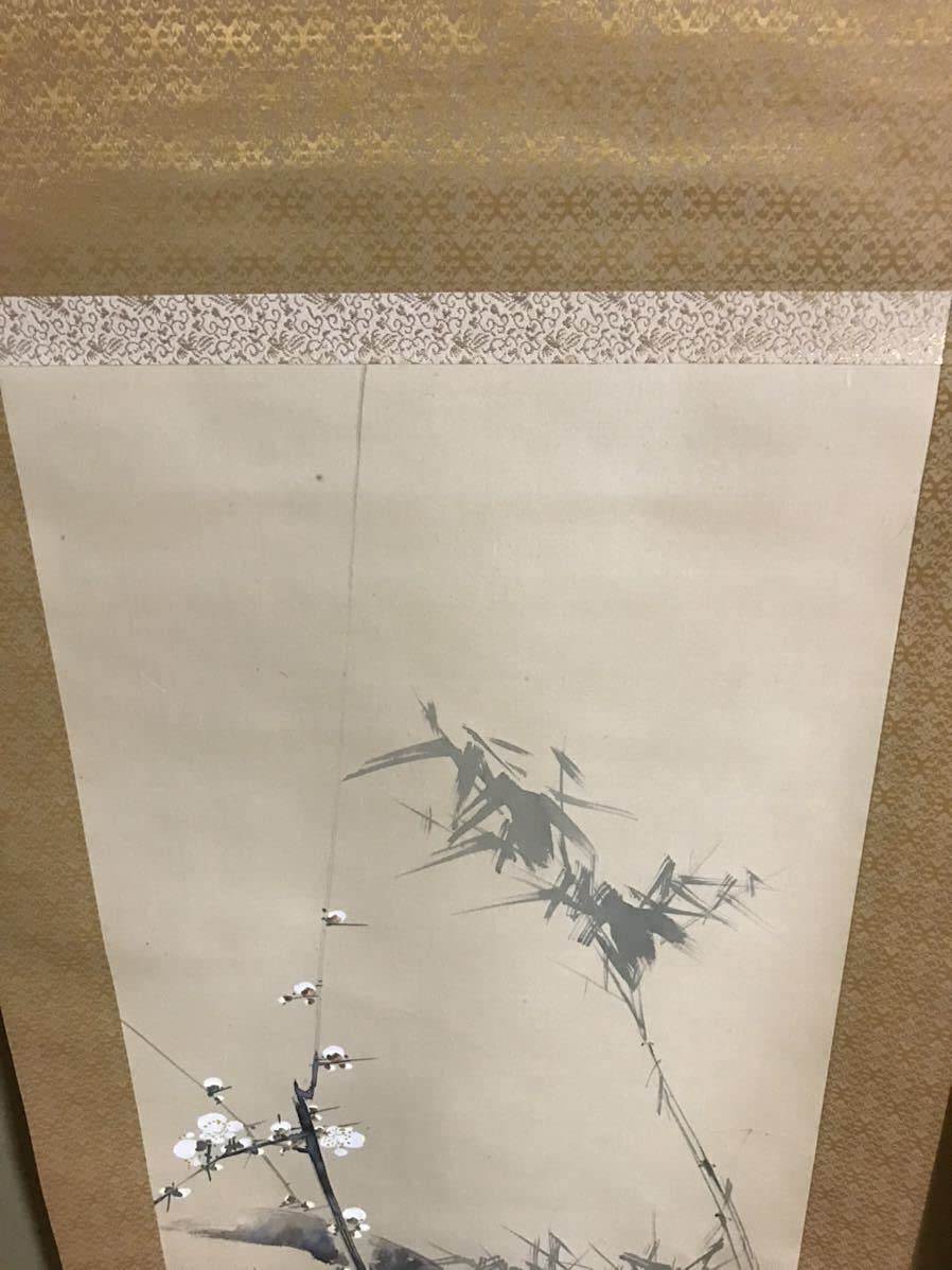Amazon.co.jp: 井出岳水掛軸掛け軸日本画仏画四君子松竹梅 303