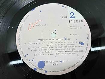 Amazon.co.jp: 【LP盤】山下達郎/TATSURO COLLECTION （RAL-8828