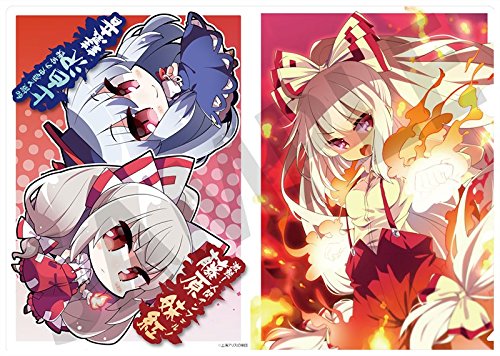 Amazon.co.jp: 東方プロジェクト キャラクタークリアファイル 5