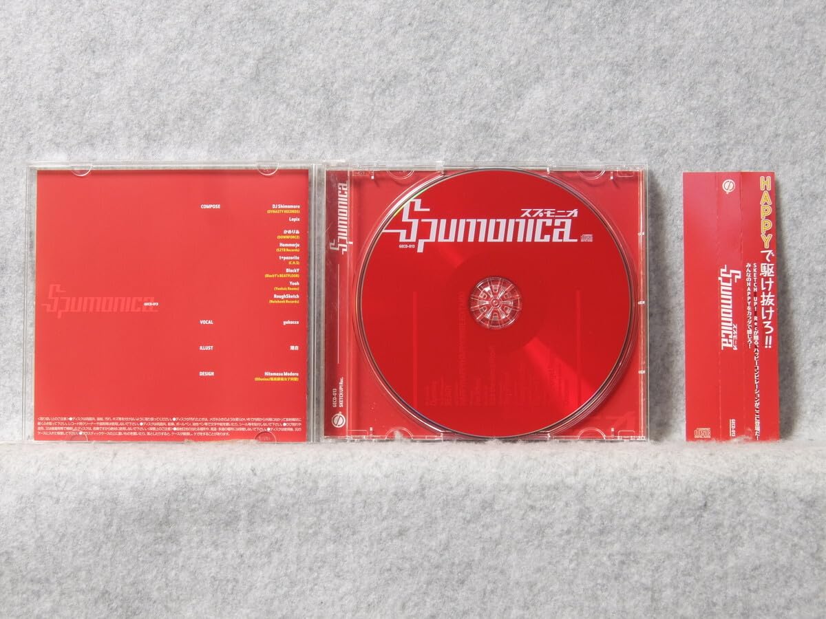 Amazon.co.jp: ☆SKETCH UP! Recordings：Spumonica(スプモニカ)/DJ