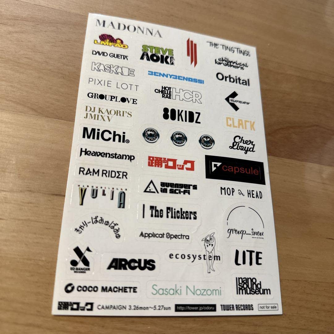 邦楽ロックバンド 人気 ステッカー 邦楽ロックバンド ステッカー