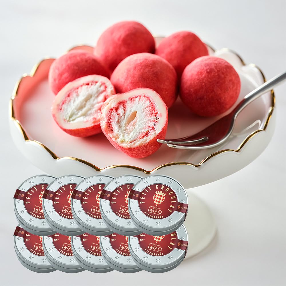 Amazon | 【ルタオ LeTAO】［10缶セット］ 苺 チョコ プチショコラ