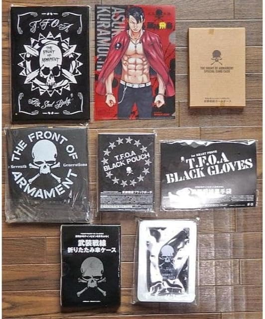 武装戦線 WORST クローズ 雑誌付録 クローズ×WORST 武装戦線誕生編