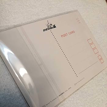 ナウシカ、魔女宅、カリオストロの円盤 Amazon.co.jp: 宮崎駿 監督作品 カリオストロ 、ナウシカ