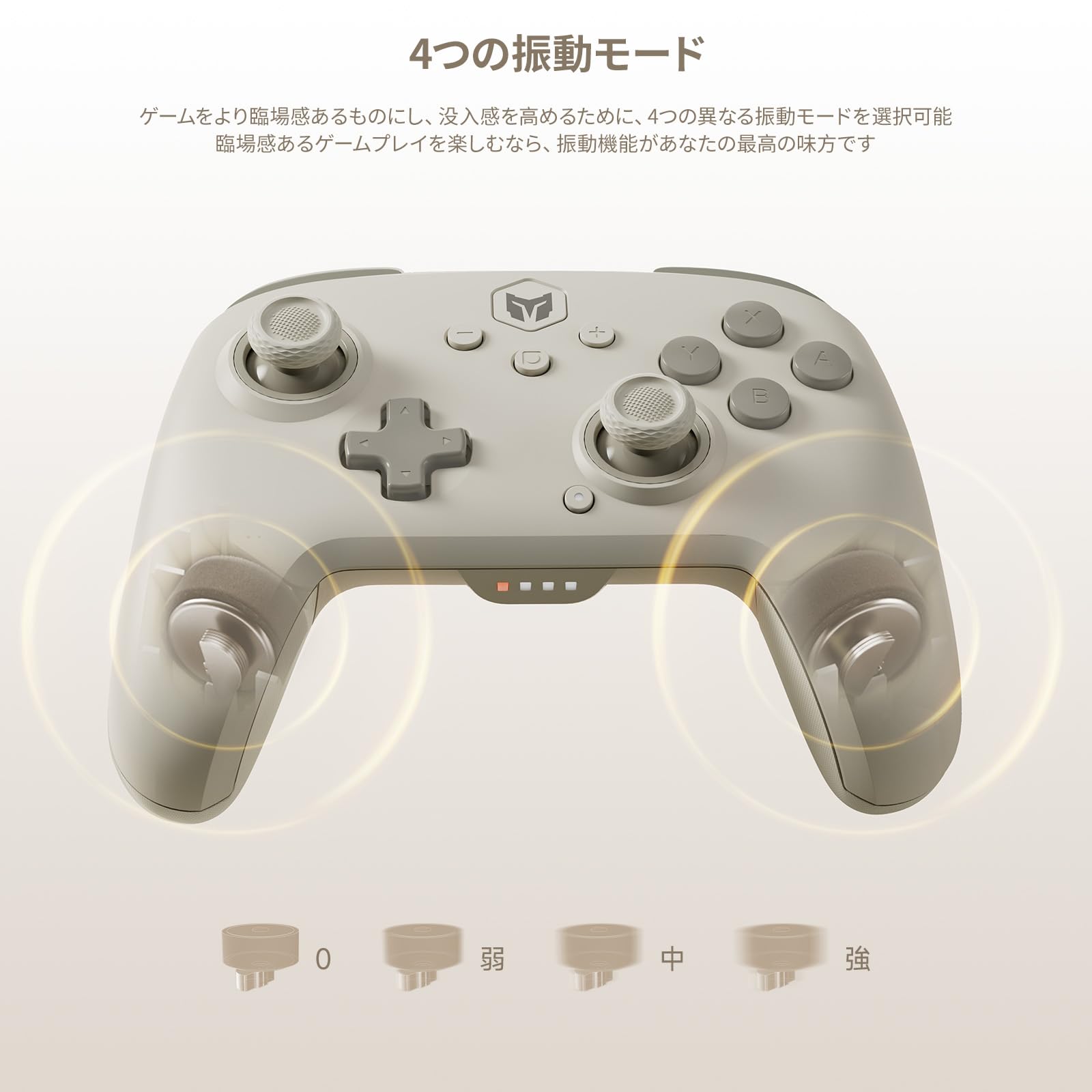 Amazon.co.jp: Nintendo Switch 2 Proコントローラー BIGBIG WON CHOCO 