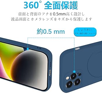 Amazon.co.jp: MiaoKeDa iPhone 13 Pro MagSafe対応 シリコン