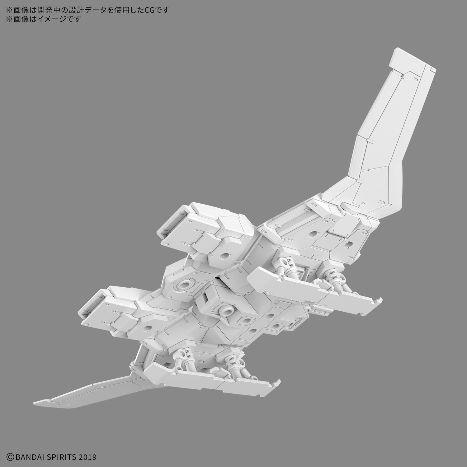 BANDAI SPIRITS 1.2 inches (30 mm) Exa Vehicle (Wingmobile Ver.) 1/144 Scale, Color-Coded Plastic Model, Multicolor, 6 x 3 x 8 inches - Image 2
