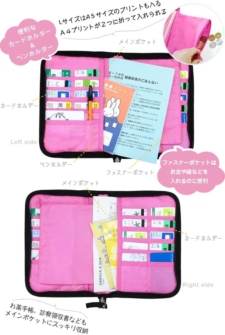 Hannafura Medicine Notebook Case L Size