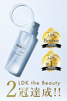 Amazon | PHOEBE BEAUTY UP(フィービー) 化粧水 モイスチャー