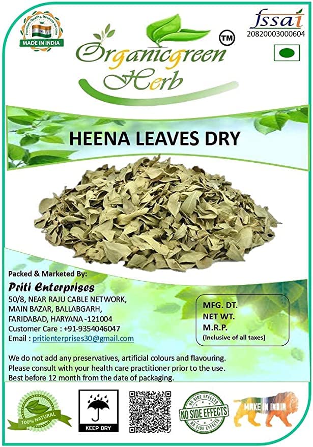 AZAZ Organicgreen Herb Mehandi Leaves -200 GMS Henna Leaf Dry | Heena Mehandi Leaves