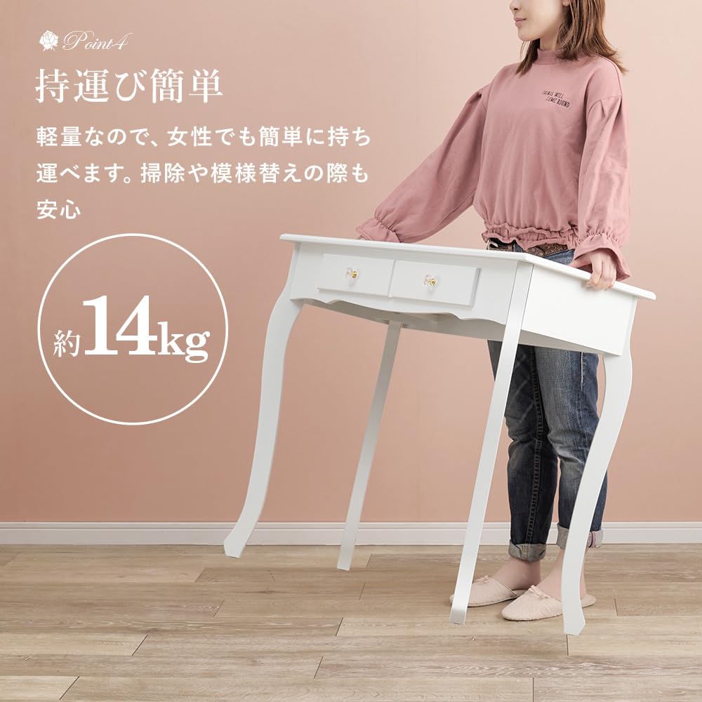 Amazon｜猫脚デスク Marie 幅80cm 姫系 木製 ドレッサーテーブル 