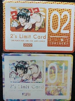 Amazon.co.jp | 30-ワンパンマン フブキ ACGカード ACGセクシーカード