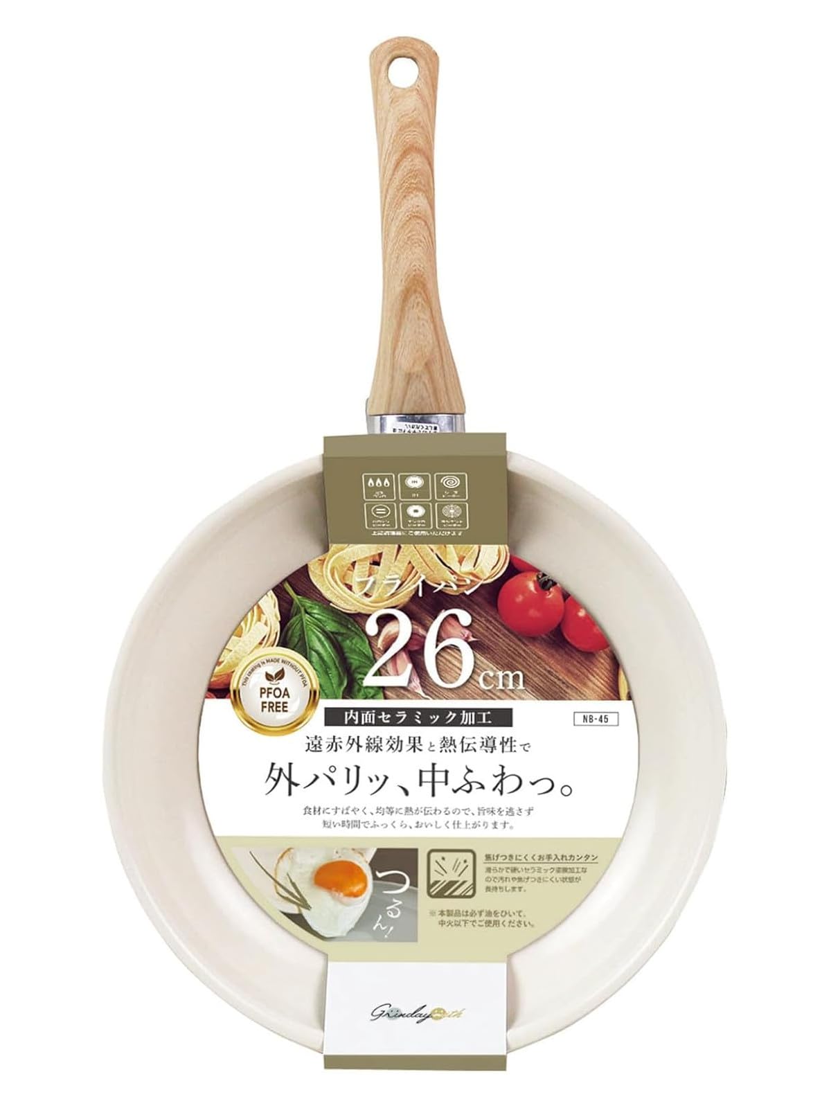 Amazon.co.jp: カクセー フライパン 26cm ウォームアイボリー IH対応