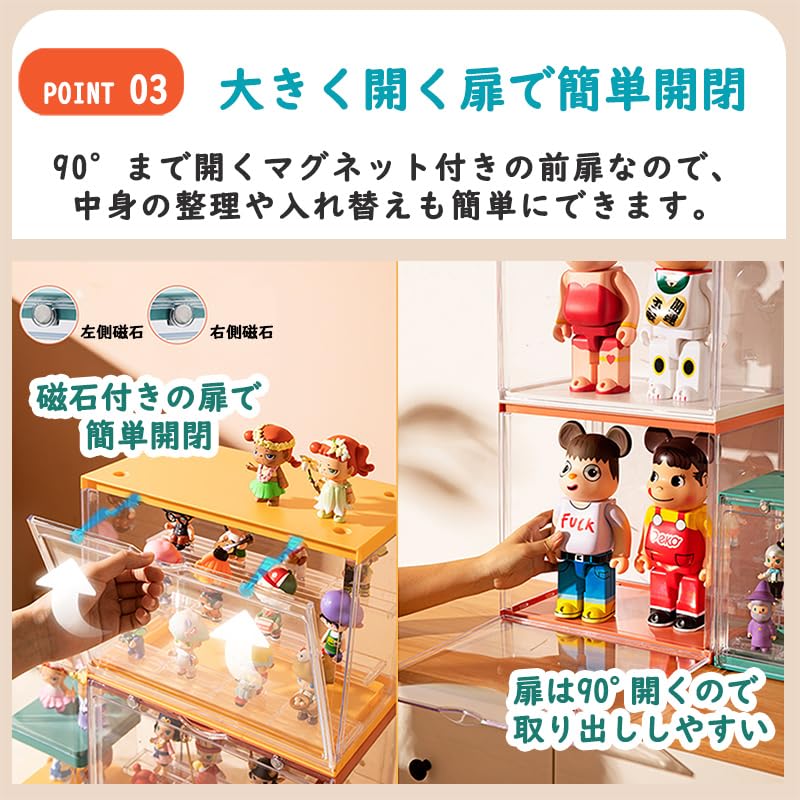 Amazon.co.jp: Youabubu フィギュア 棚 アクリル フィギュアケース uv