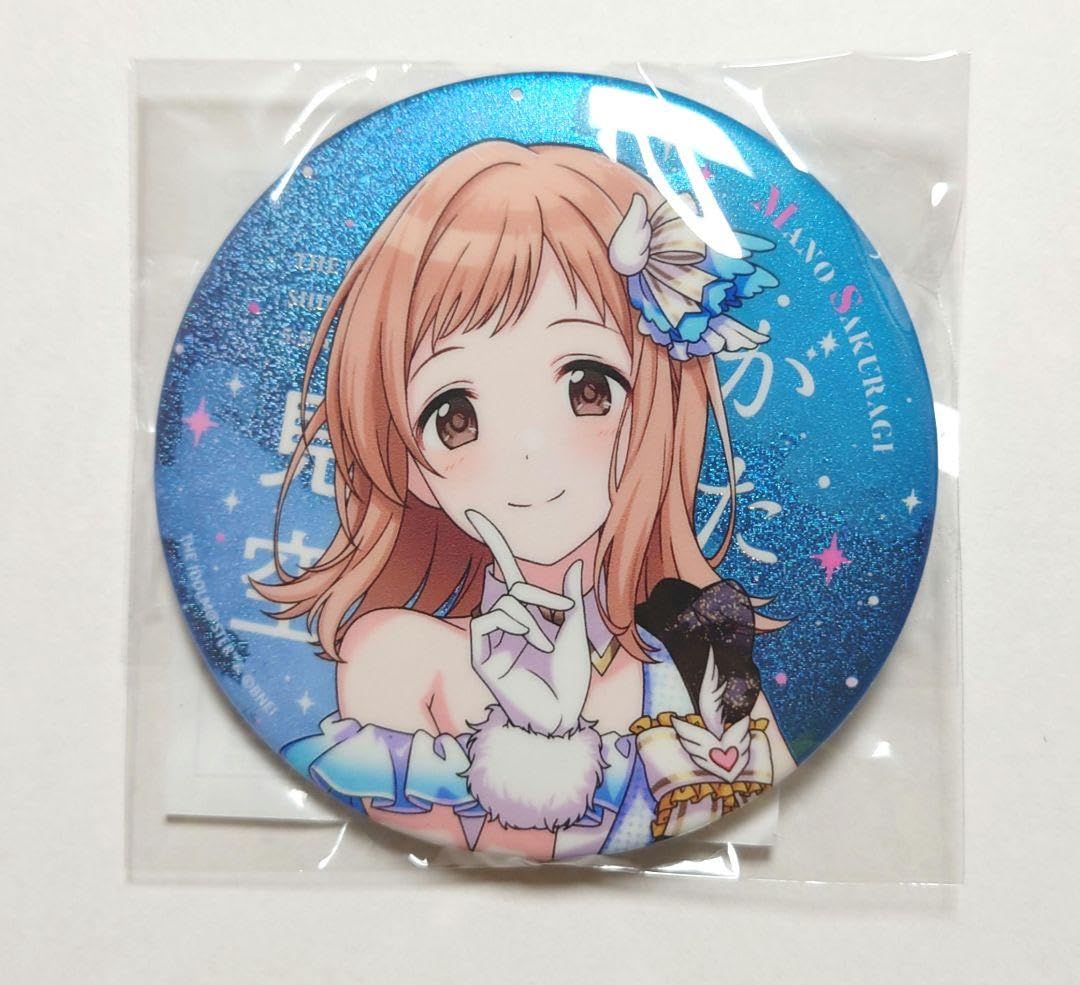 櫻木真乃 はばたきラジオステーション グリッター缶バッジ 限定品 未開封 アイドルマスター20th特別生配信 公式φ75mmグリッター缶バッジ