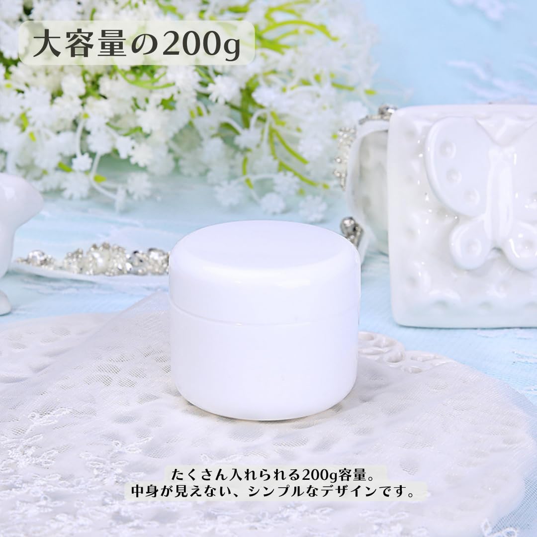 Amazon.co.jp: Copeflap クリーム容器 200g ジャー ケース 詰め替え