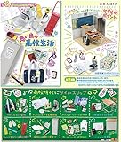 Mini Samples of High School Memory Box