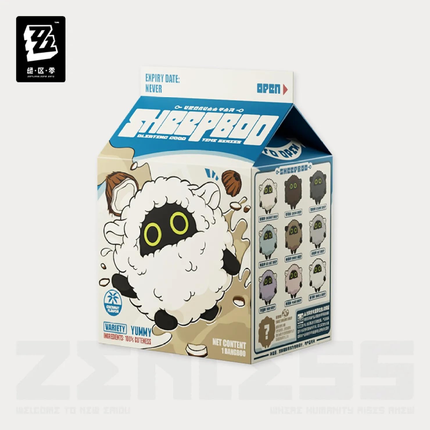 Amazon.co.jp: ゼンレスゾーンゼロ ゼンゼロ ZZZ 公式グッズ SHEEPBOO