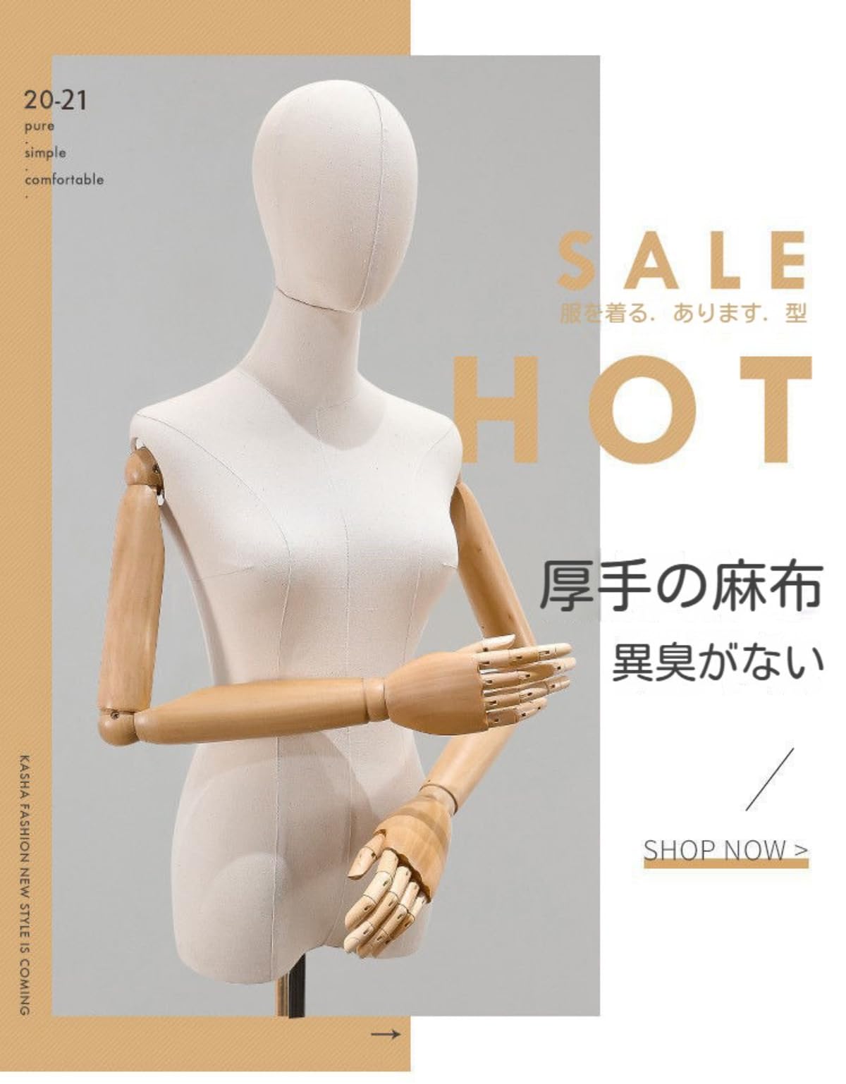 トルソー レディース　腕付き　頭付き　マネキン　可動アーム　高さ調節可能 楽天市場】[5%OFFクーポン] トルソー マネキン 腕付き アーム