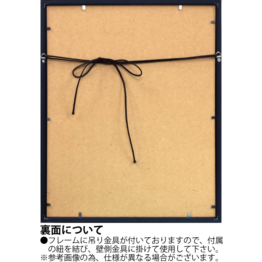 Amazon | ユーパワー バンクシー Gel加工 アートフレーム
