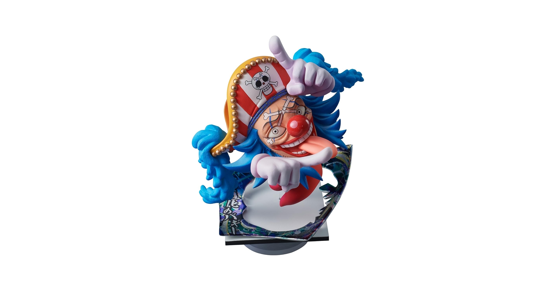Amazon | バンダイ(BANDAI) にふぉるめーしょん創 バギー