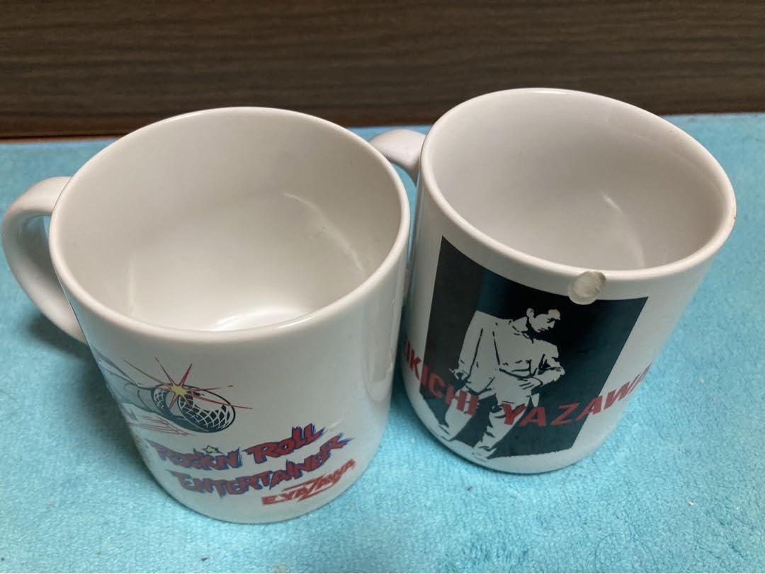 矢沢永吉 マグカップ 2個セット