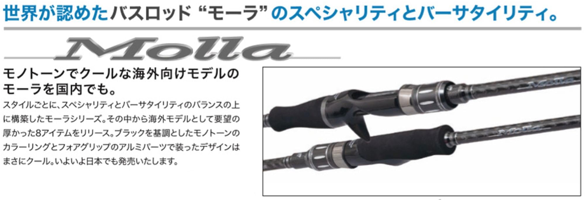 Amazon | パームス モーラ MGGS-67L2F | パームス(Palms) | バス