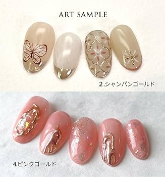 ミラータイプ ネイルパウダー ダスティピンク ミラーパウダー：ヌードピンク | OSH