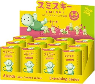 スミスキー エクササイズシリーズ 12個入りアソートボックス SMI66426assort SMISKI Exercising Series assortbox 12pcs