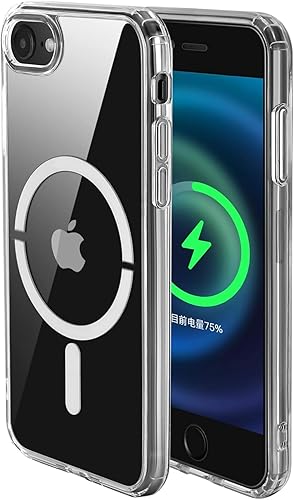 Yriklso Funda magnética para iPhone SE 2022iPhone SE 2020iPhone 8, imanes integrados compatibles con MagSafe, cubierta trasera de policarbonato duro