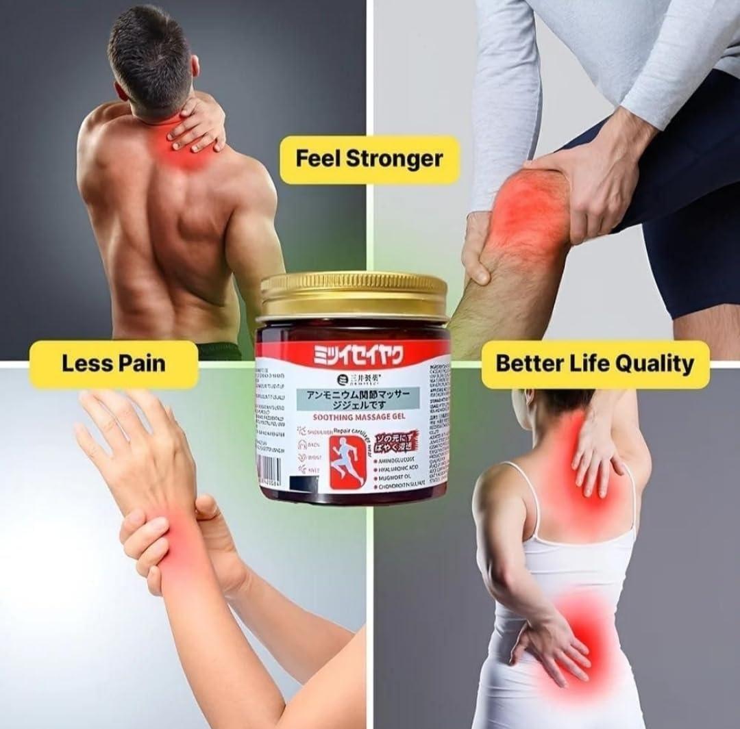 Japanese Instant Pain Relief Soothing Massage Gel | Fast-Absorbing Muscle & Joint Comfort | With Mugwort Oil, Camphor & Lactic Acid | For Back, Neck, Shoulders, Knees & Legs | Pack of 3 - (100 g x 3). 1