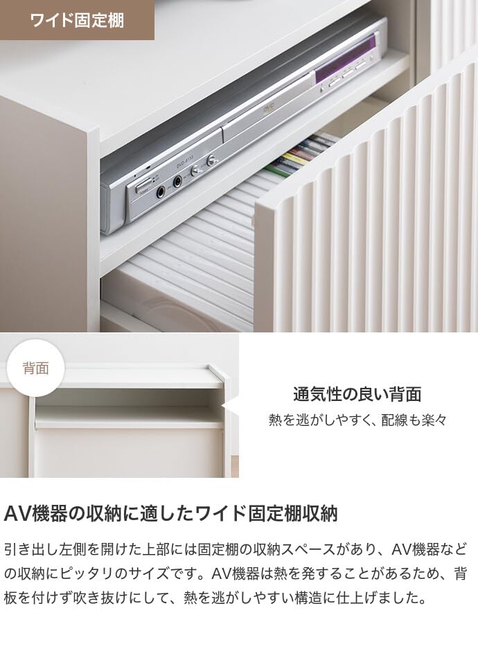 『Sheep(シープ)』シリーズのテレビ台 Amazon.co.jp: 家具350 Sheep シープ テレビ台 テレビボード