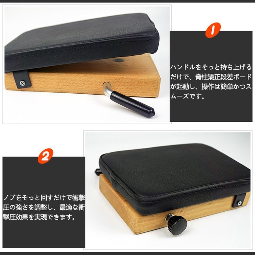 Amazon.co.jp: カイロプラクティックドロップボード ポータブル | 骨盤