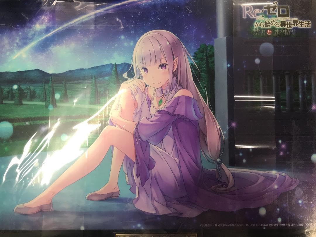 ★リゼロ メタライズアート エミリア 世界10個限定 ☆リゼロ メタライズアート エミリア 世界10個限定 Amazon.co.jp