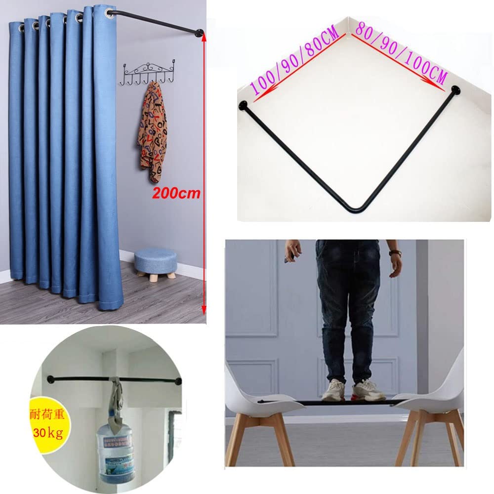 更衣室 目隠しカーテン L字型