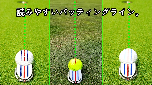 国会　GO BAD! BIRDIE ゴルフマーカー　安倍総理　お値下げ 押忍！番長 ゴルフマーカー BIGサイズ OBM001 Lynx リンクス