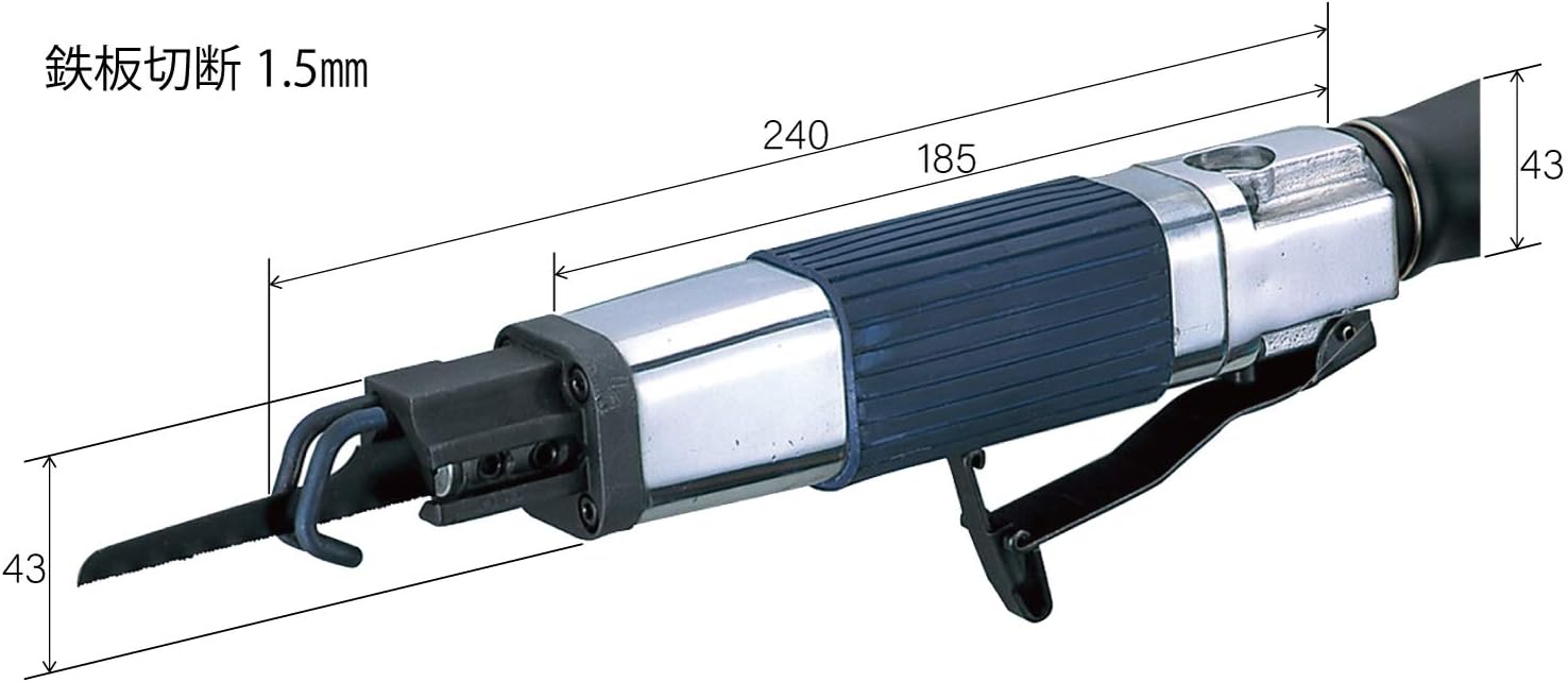 SP SP-1730 Air Saw, Iron Plate Cutting 0.06 inch (1.5 mm)