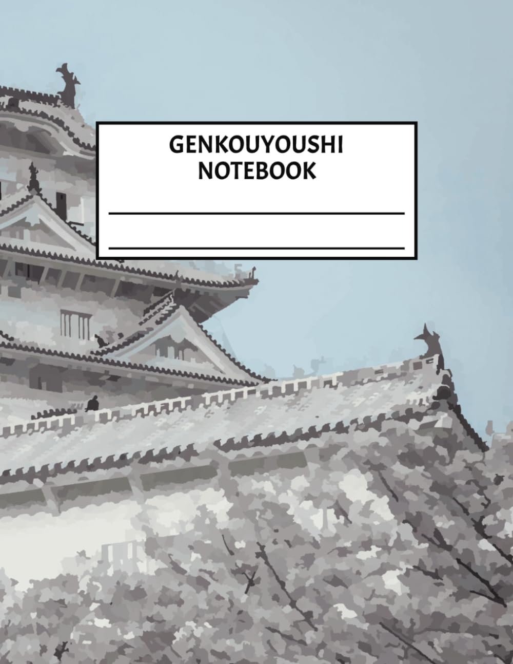 Genkouyoushi Notebook: Japanese Notebook FoJapanese Writing Practice. Tategaki Vertical Grid for Kanji, Hiragana and Katakana Japanese Characters (8.5" x 11"). Himeji edition. Paperback – 20 Aug. 2024