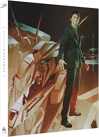 Amazon 店舗限定特典付き 機動戦士ガンダム 閃光のハサウェイ Blu Ray特装限定版 店舗限定特典 恩田尚之 描き下ろしイラスト使用 A5アクリルプレート 早期予約特典 Pablo Uchida キャラクターデザイン 描き下ろしイラスト使用 A4イラストシート付 アニメ