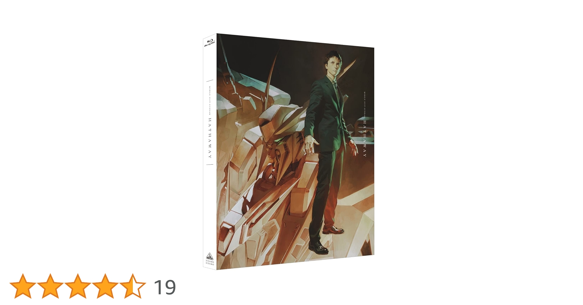 Amazon.co.jp: 【店舗限定特典+早期予約特典付き】機動戦士