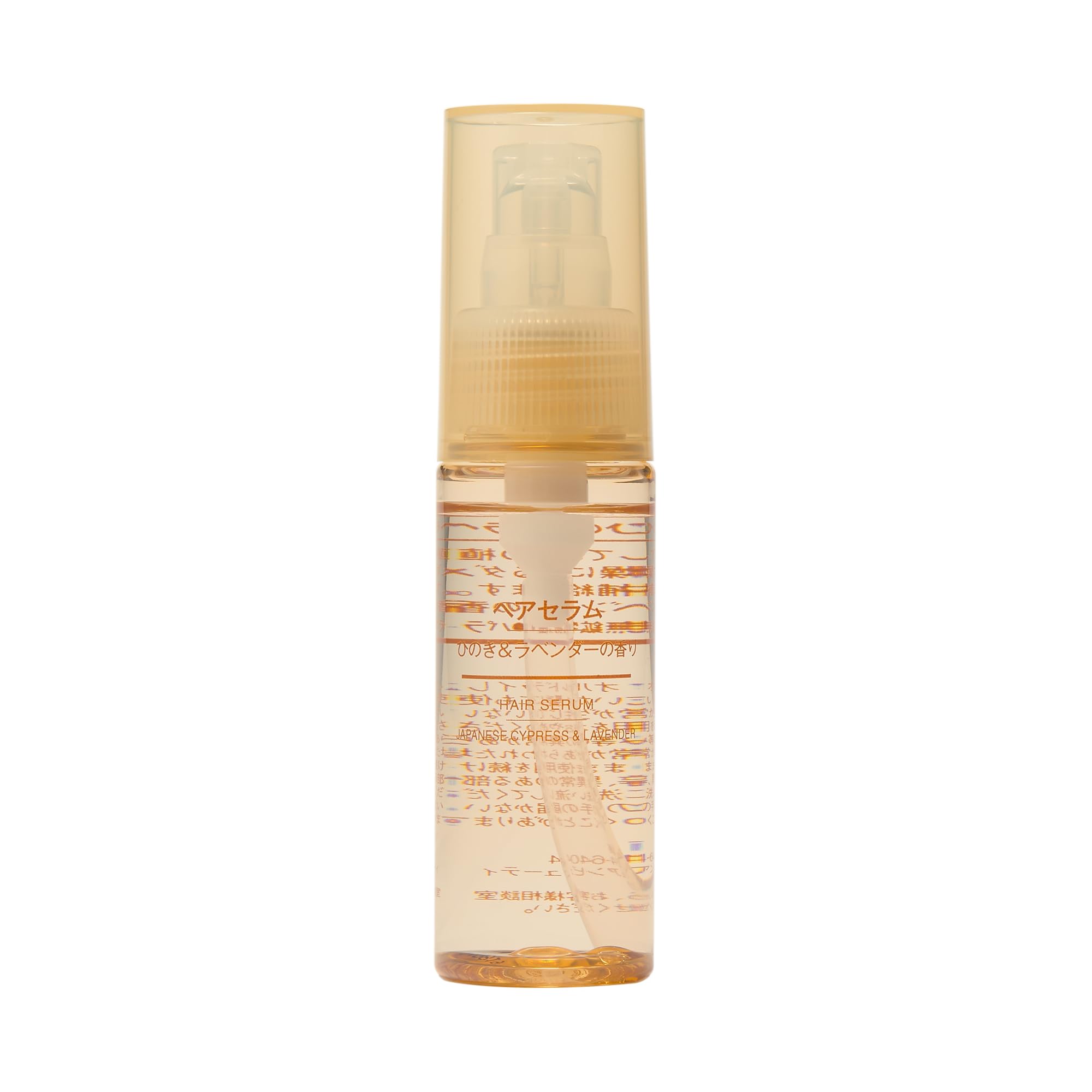 Amazon | 無印良品 ヘアセラム ひのき&ラベンダーの香り 45mL OAR50A4A