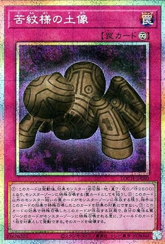 �V�Y���J�[�h ���l�̓y��(�v���Y�}�e�B�b�N�V�[�N���b�g���A) LIMIT OVER COLLECTION - THE HEROES -�iLOCH�j | �i��� �v���Y�}�e�B�b�N�V�[�N���b�g ���A
