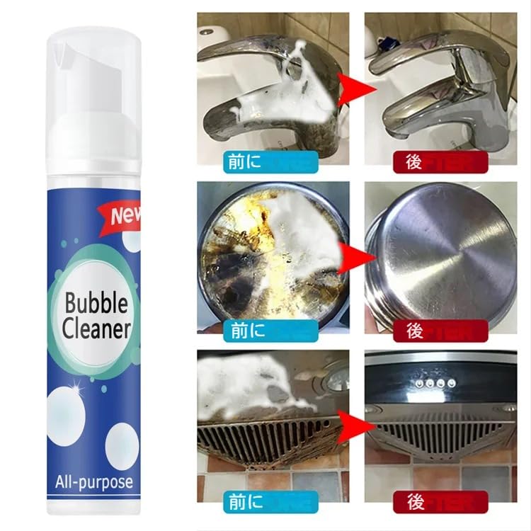 Amazon | バブルクリーナー bubble cleaner 泡洗浄剤バブルクリーナー